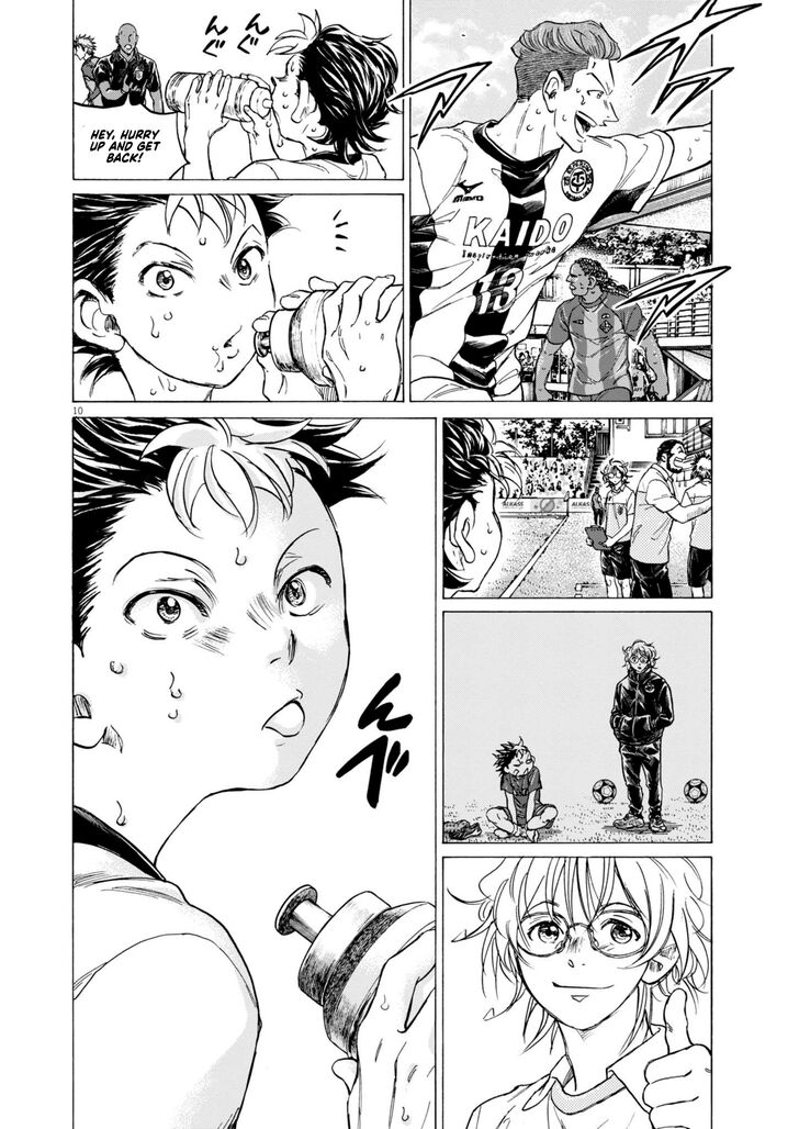 Ao Ashi, Chapter 367 image 10
